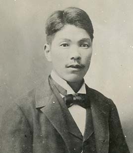 Yoshihira Wada: father