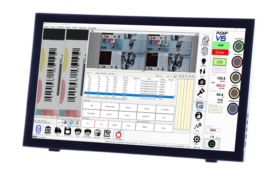 printing inspection usability