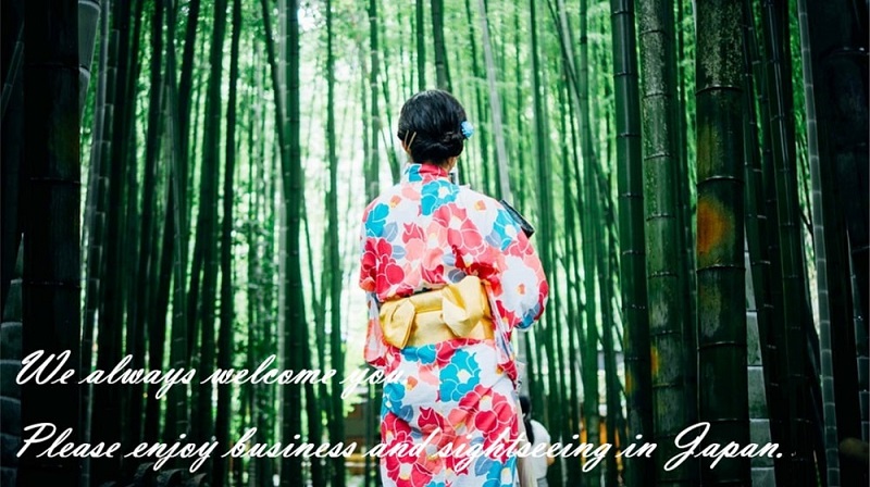 Kimono girl in a bamboo forest