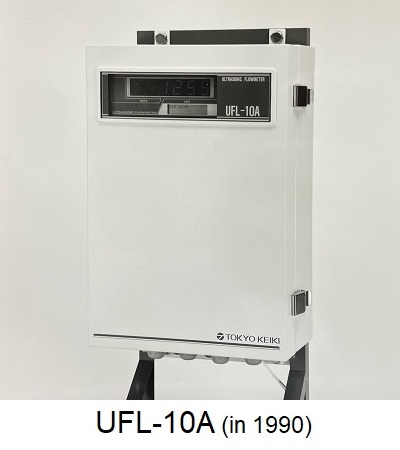 ft_1990_ufl10a.jpg