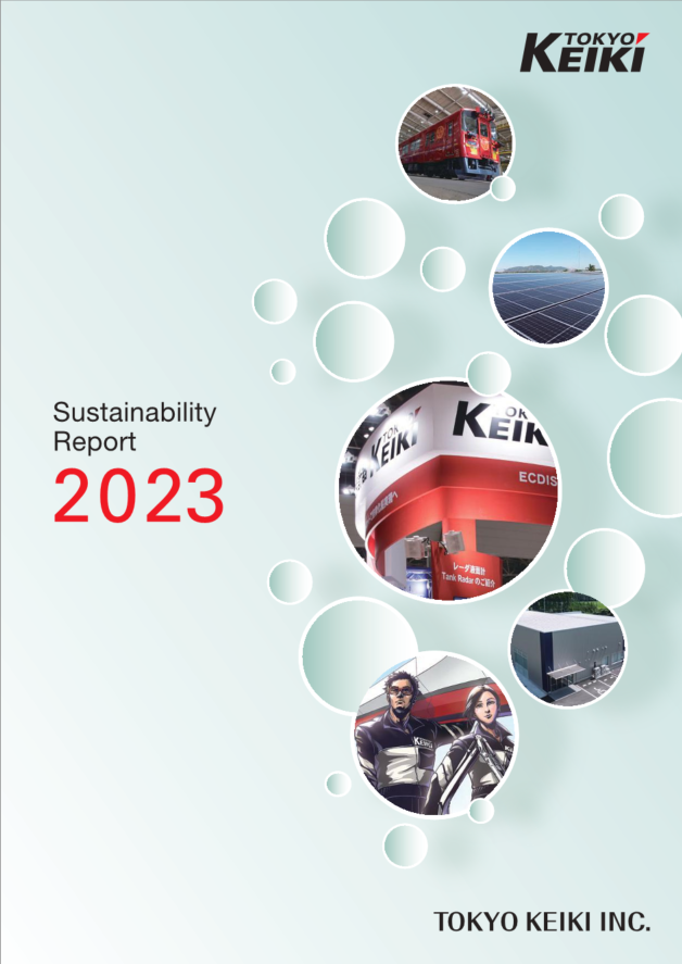 Sustainability Report2023