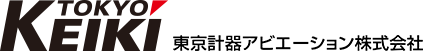 東京計器アビエーション株式会社