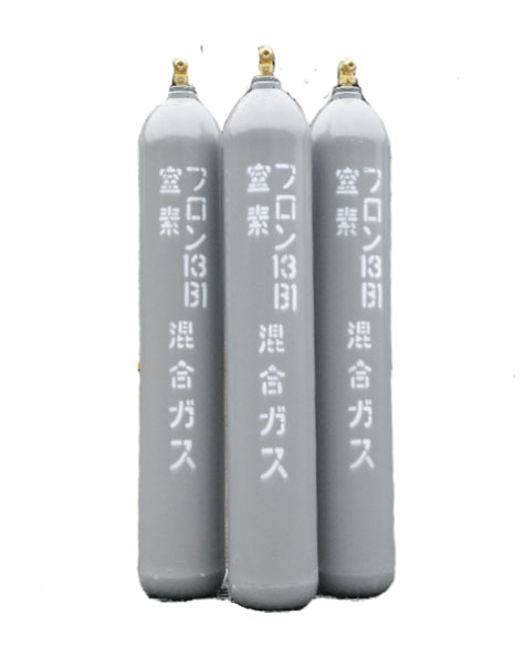 ハロン1301消火設備に使用されるハロン1301ボンベ