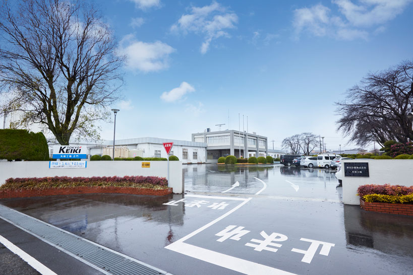 矢板工場