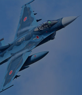 防衛