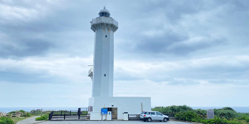 離島のシステム