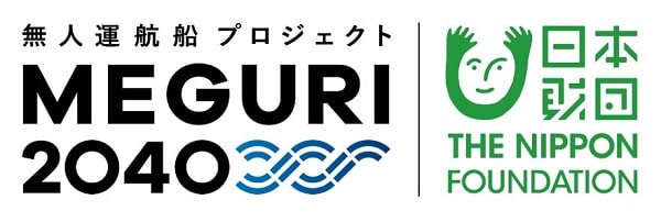 東京計器　無人運航船プログラム