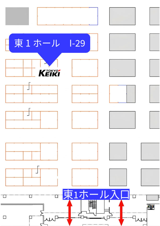 小間位置